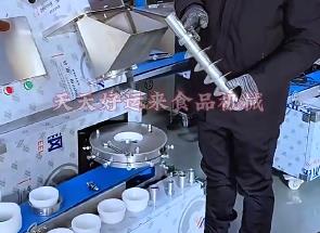 200型系列包子機供機系統的拆卸清洗過程